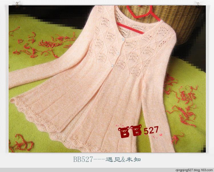 遇見(jiàn)未知----云馬云絲混搭之外套 - BB527 - bb527快樂(lè)編織之旅