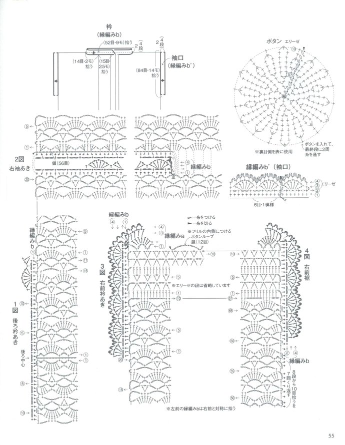 35026-53.jpg