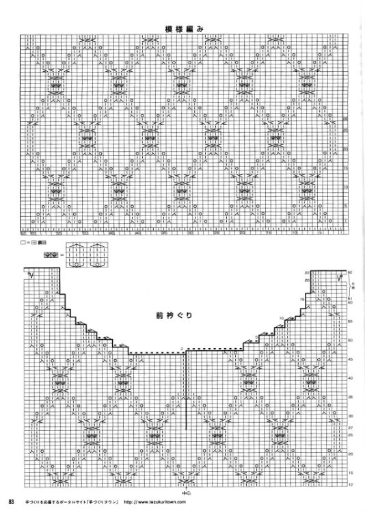 【織錦坊手作】——秋沙 經(jīng)典回顧(春夏)十六 - yun815 - 織錦坊手作網(wǎng)易博客-----用心感受生活