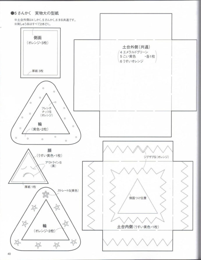 8896-40.jpg