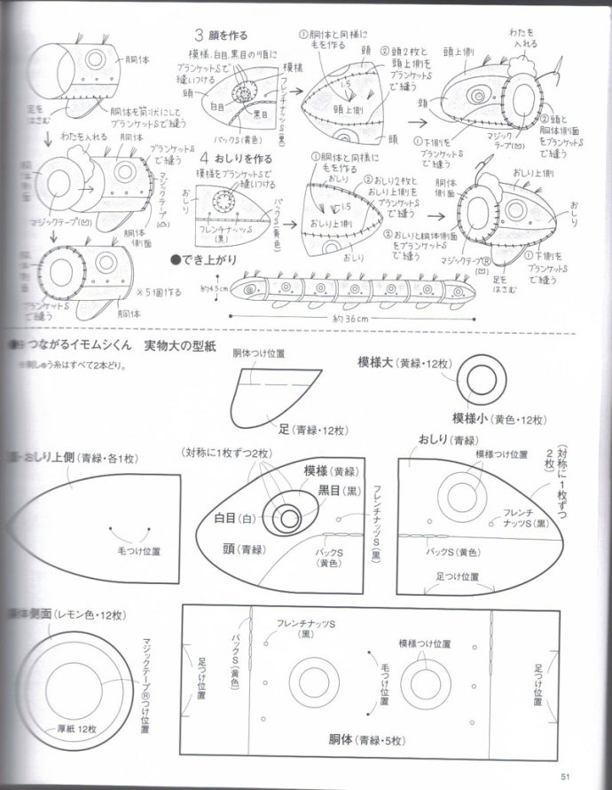 8896-51.jpg