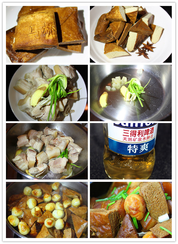 馬橋豆干紅燒肉 - 周太靚湯 - 周太靚湯