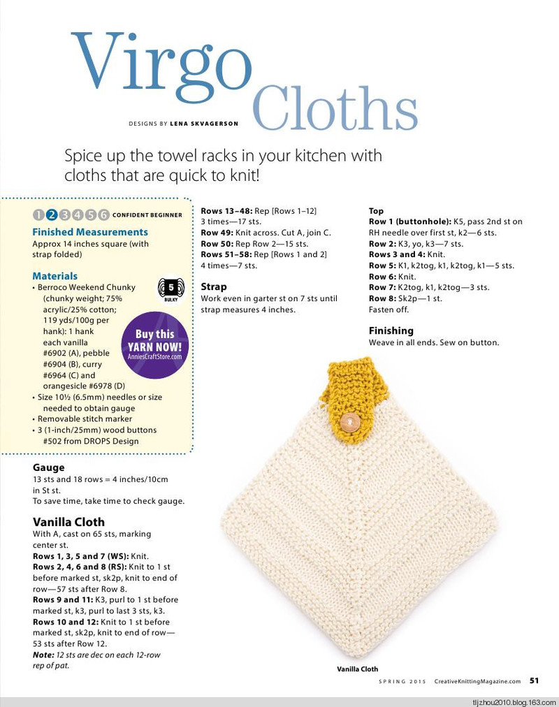 Creative Knitting 2015 春 - 紫蘇 - 紫蘇的博客