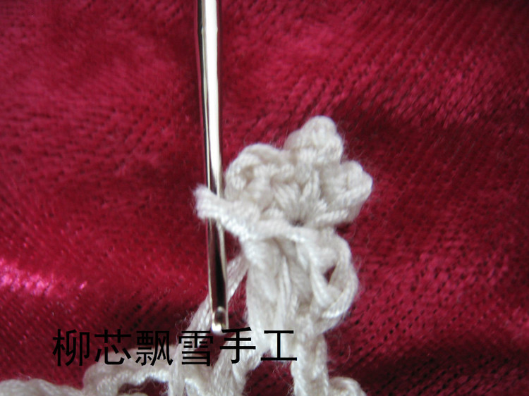 柳芯飄雪教大家的美裙上教程圖了 - 柳芯飄雪 - 柳芯飄雪的博客