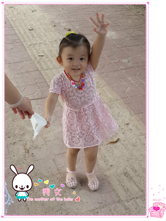 小小勾魂裙-----勾到你啦嗎? - 秀娘 - 秀娘的博客