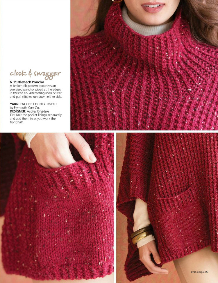 Knit Simple №4 2015 - 輕描淡寫(xiě) - 輕描淡寫(xiě)