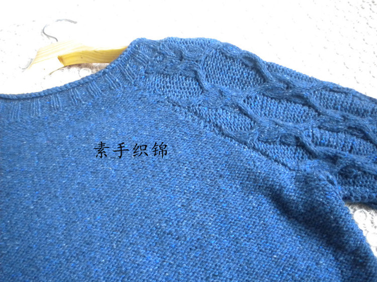 想仿的（棒針）B - choiyoba - 卑塵    縷