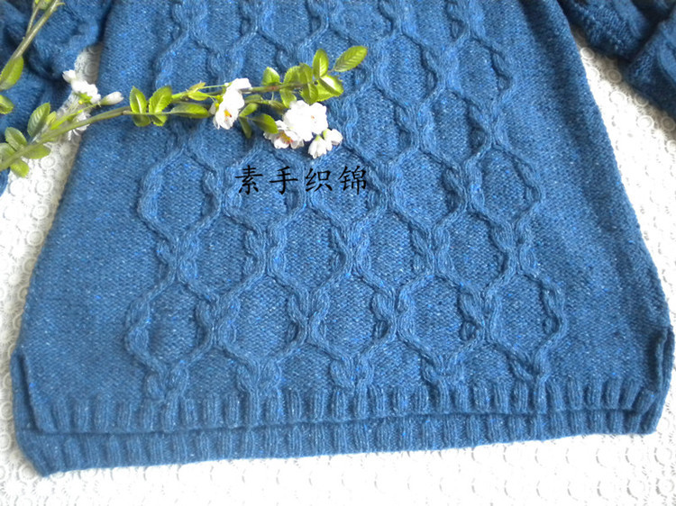想仿的（棒針）B - choiyoba - 卑塵    縷