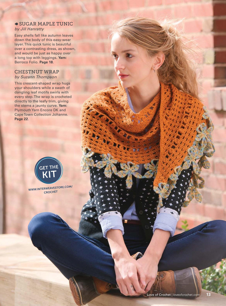 Love of Crochet Fall 2016 - 輕描淡寫 - 輕描淡寫