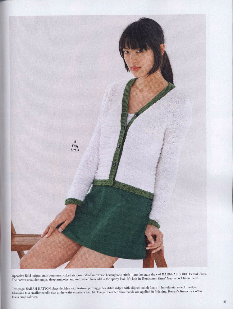 Vоguе Knitting Internаtiоnаl Spring/Summer 2015 - 輕描淡寫(xiě) - 輕描淡寫(xiě)