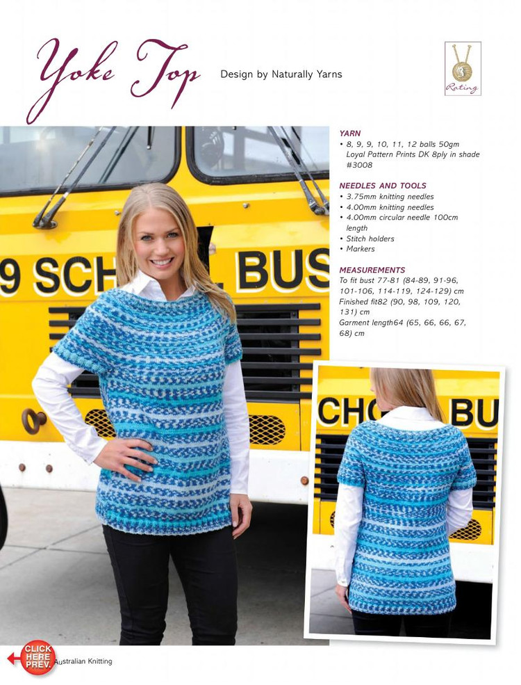 Australian Knitting Volume 7 No 3 2015 - 輕描淡寫 - 輕描淡寫