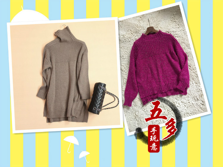 五多~~玫紅醉~~ - 五多 - 五多的博客