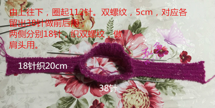 五多~~玫紅醉~~ - 五多 - 五多的博客