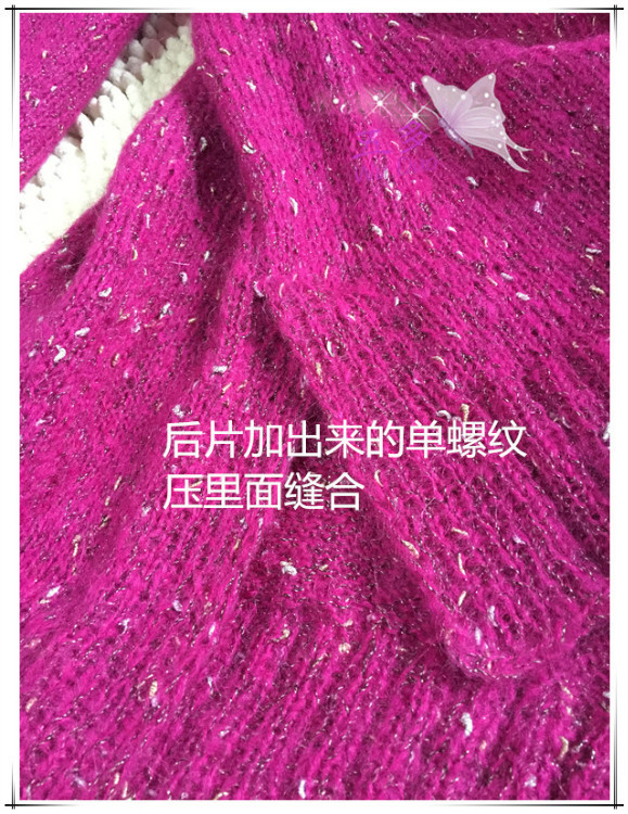 五多~~玫紅醉~~ - 五多 - 五多的博客