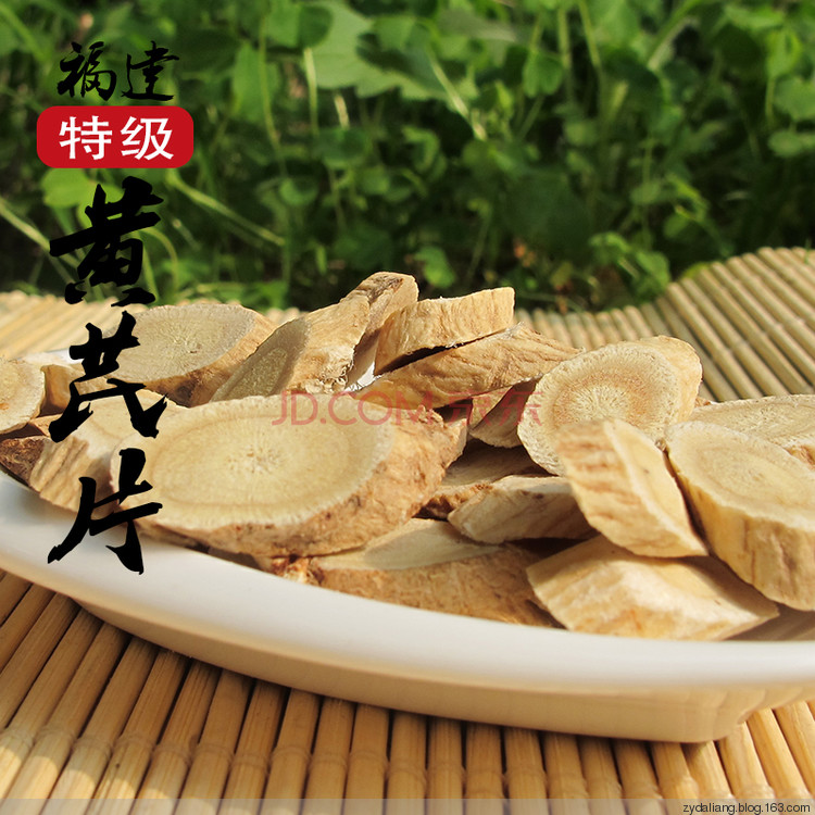只要是腎炎 一副藥必好 - 瀛子 - 瀛の小箋