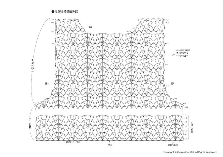 Knit Ange 2013 春夏 - 紫蘇 - 紫蘇的博客