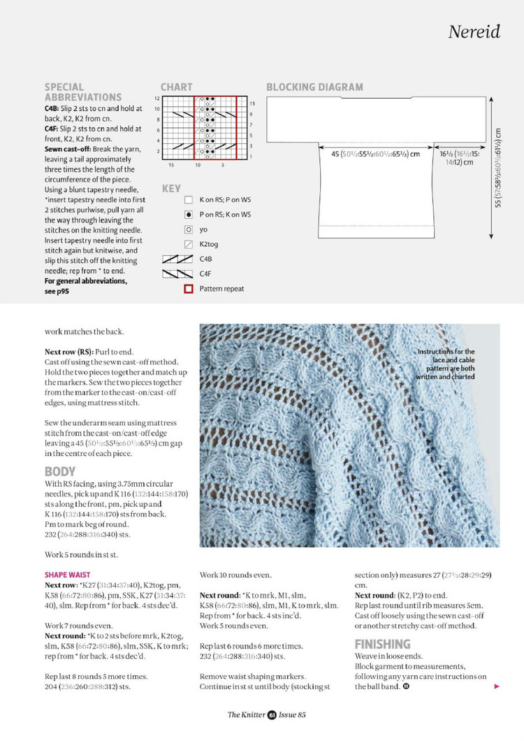 The Knitter Issue 85 2015 - 輕描淡寫 - 輕描淡寫