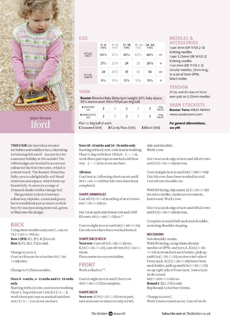 The Knitter Issue 85 2015 - 輕描淡寫 - 輕描淡寫
