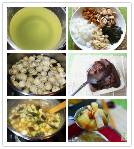 2014年11月12日 - 周太靚湯 - 周太靚湯