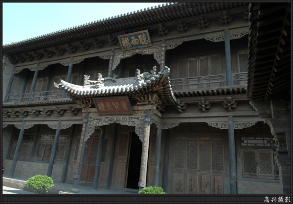 【轉載】〔旅游攝影〕山西常家莊園 - 蘋果園 - 蘋果園