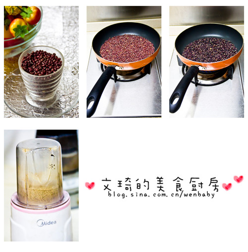 【一款狂甩肉肉狂瘦腿的好喝的水】 - 文琦 - 文琦の美食日記