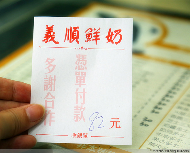 澳門小吃--葡式蛋撻、豬扒包、雙皮奶 - 周太靚湯 - 周太靚湯
