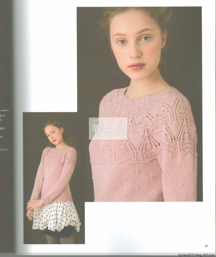Lets Knit Series NV80419 - 紫蘇 - 紫蘇的博客