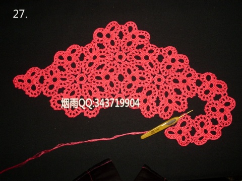 仿粉紅佳人(3月22日育克已經完成) - 煙雨 - 愿友誼盛開 永恒! 仿粉紅佳人(3月22日育克已經完成) - 煙雨 - 愿友誼盛開 永恒!