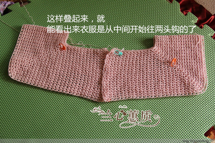 小桃紅~~夏日百搭小開(kāi)（蘭心蕙質(zhì)） - 蘭心蕙質(zhì) - 蘭心蕙質(zhì)藍(lán)云海