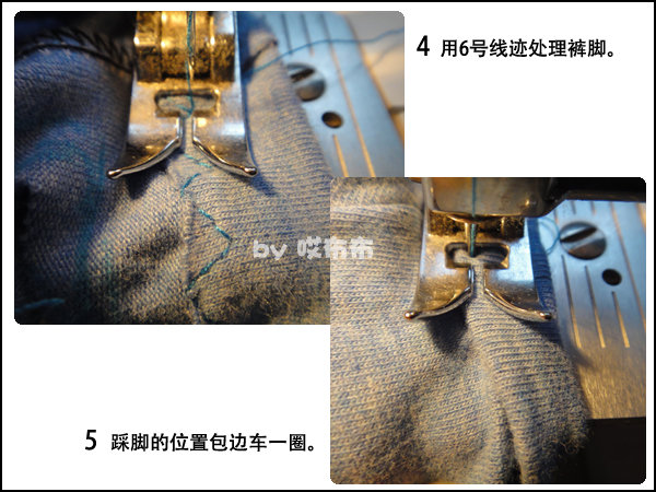 [轉(zhuǎn)載]腳踩打底褲?<wbr>附剪裁圖?<wbr>制作過程?<wbr>BB秀