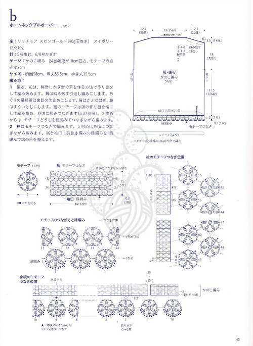 百合——棉麻短袖及圍巾 - 荷風 - 水殿風來