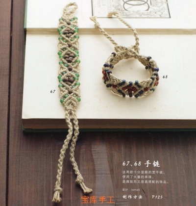 23499-14.jpg