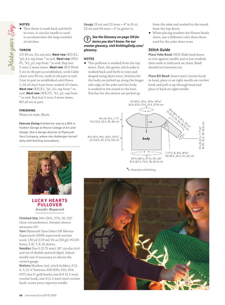 Interweave Knits： Gifts 2015 - 輕描淡寫 - 輕描淡寫