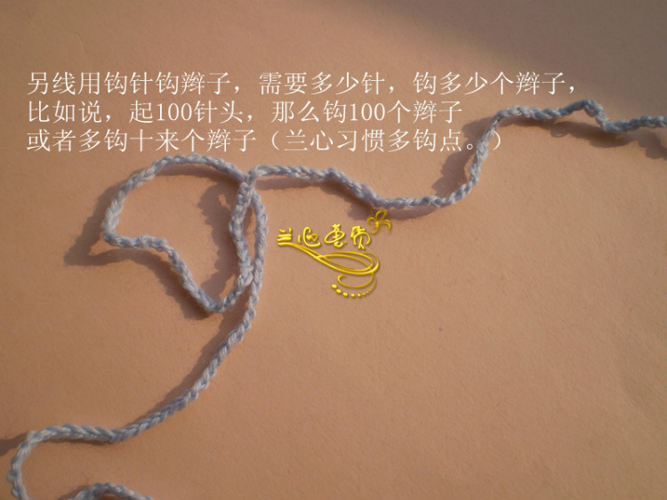 棒針毛衣編織技巧——邊 - choiyoba - 卑塵    縷