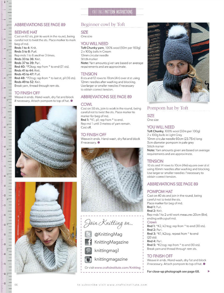 Knitting  Issue 151 2016 - 輕描淡寫 - 輕描淡寫