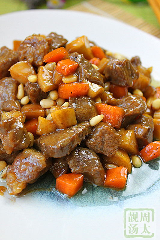 松仁牛肉粒 - 周太靚湯 - 周太靚湯