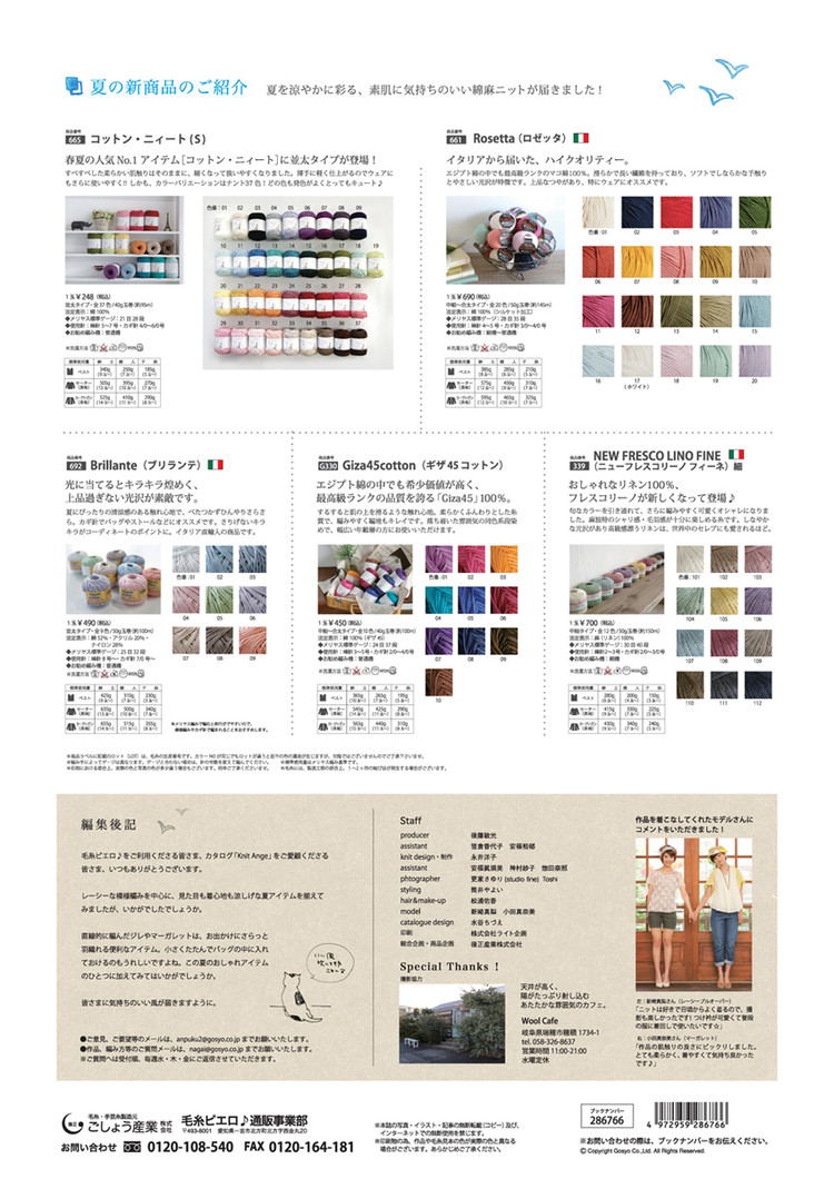 2012年07月02日 - cissy-xi - cissy-xi的博客