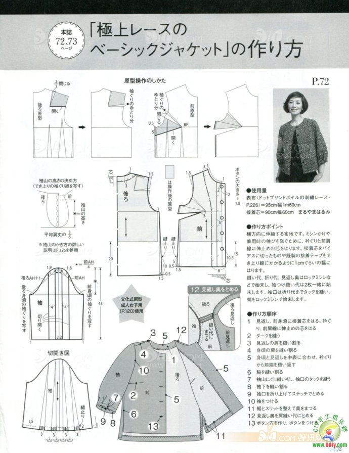 19878-123.jpg