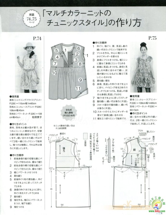 19878-125.jpg