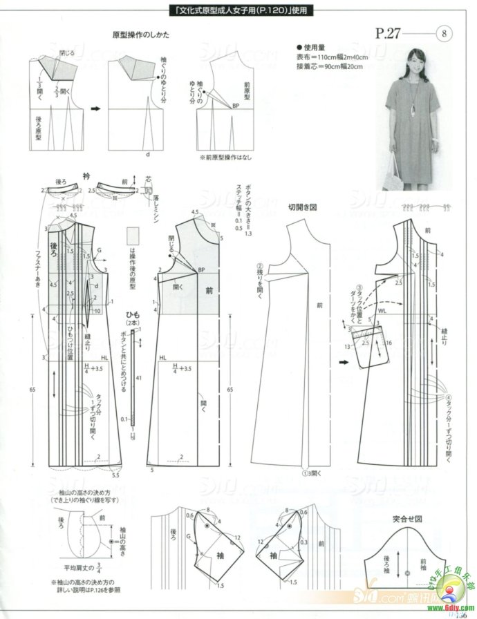 19878-147.jpg