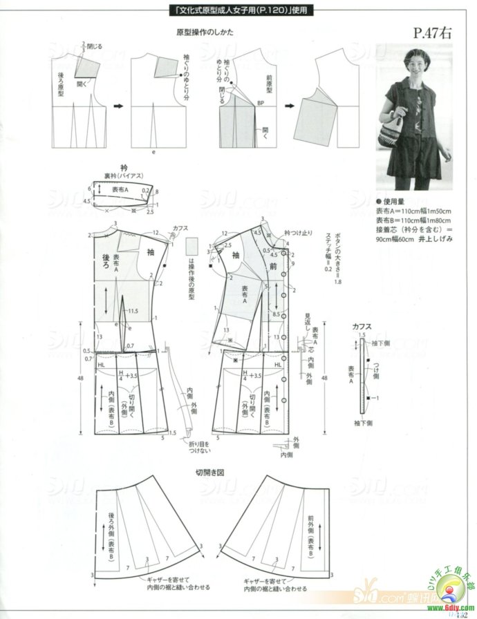 19878-153.jpg