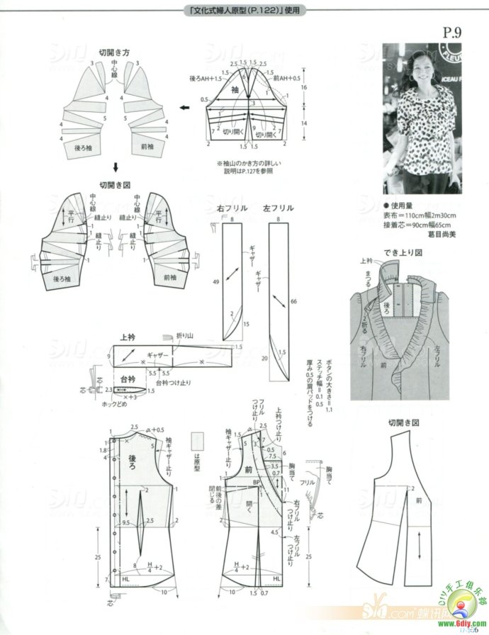 19878-157.jpg
