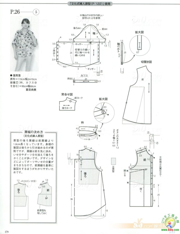 19878-170.jpg