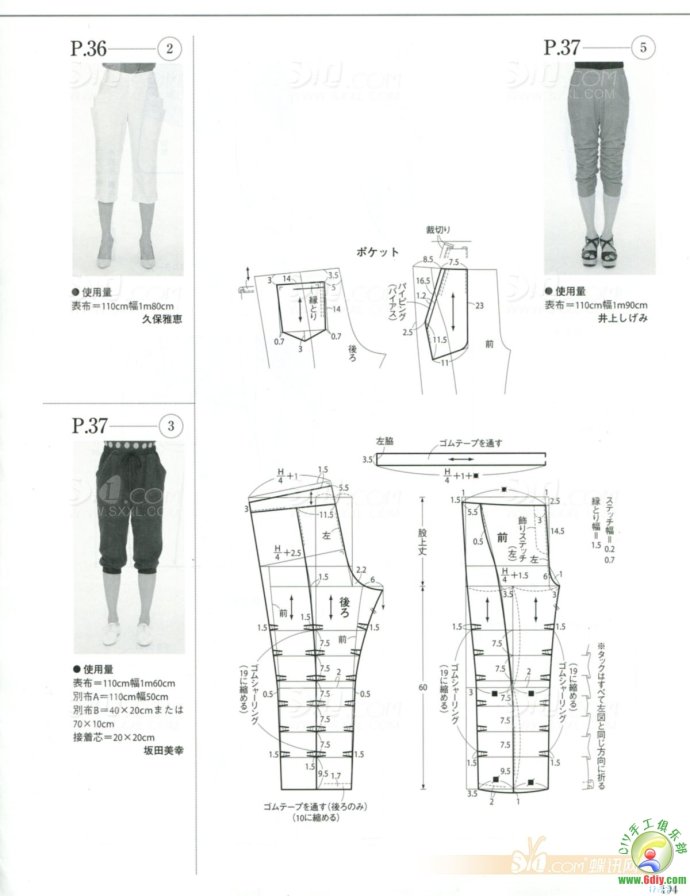 19878-185.jpg