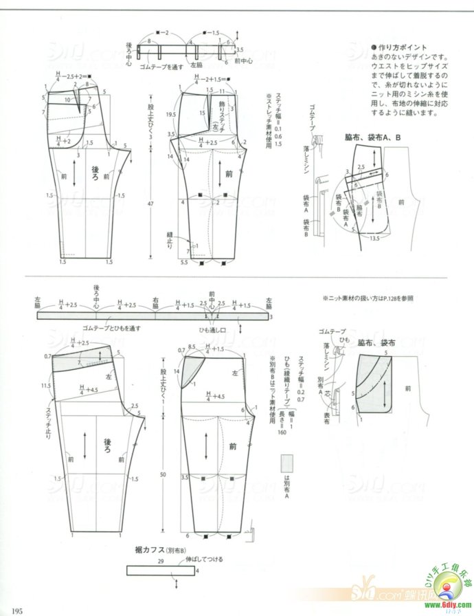 19878-186.jpg