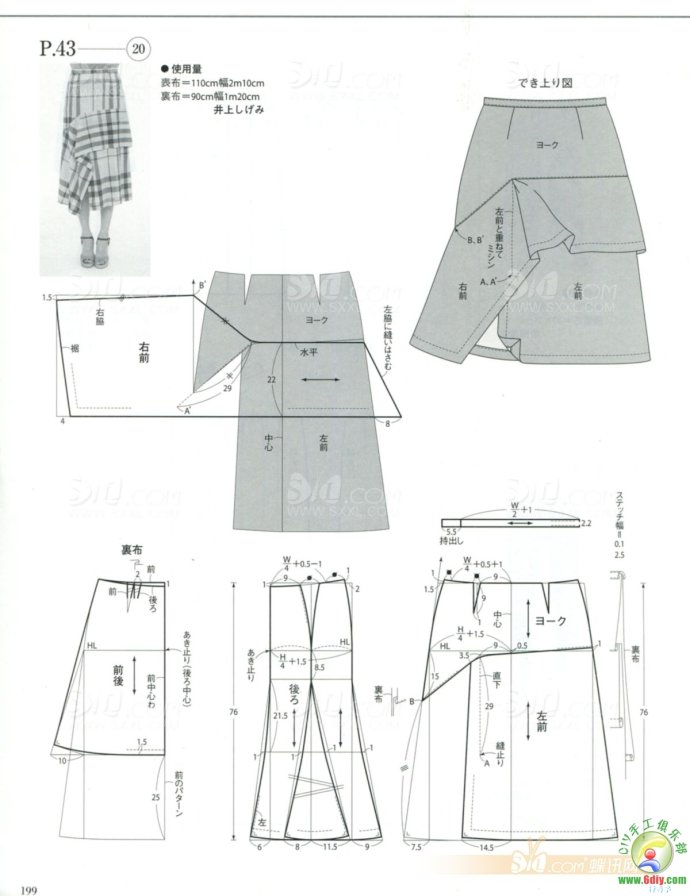 19878-190.jpg