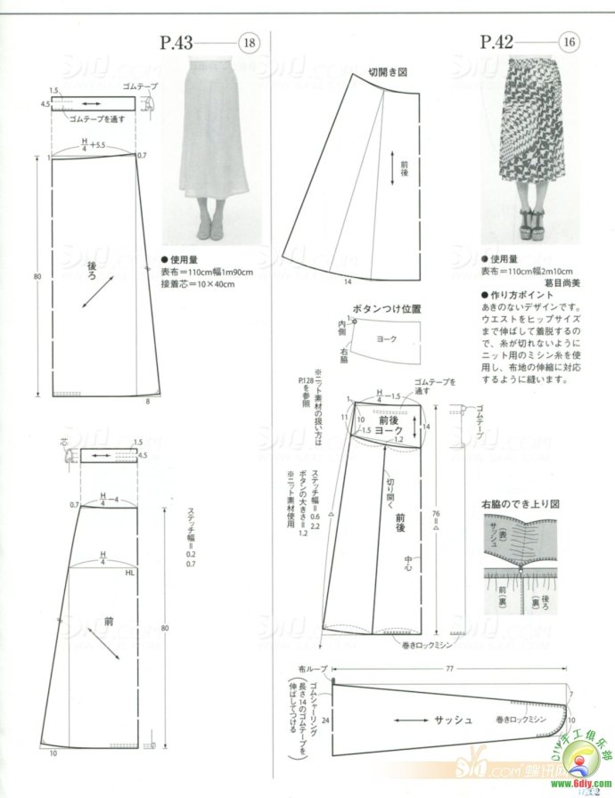 19878-193.jpg