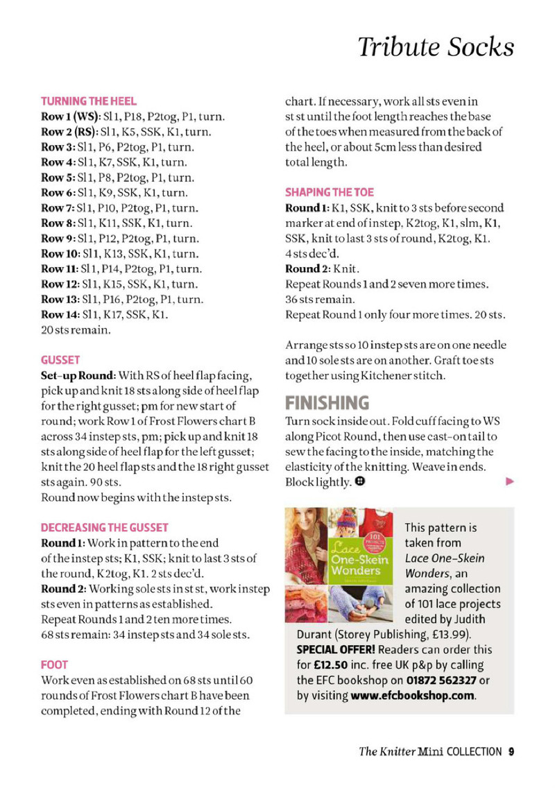 The Knitter №72 2014 - 紫蘇 - 紫蘇的博客