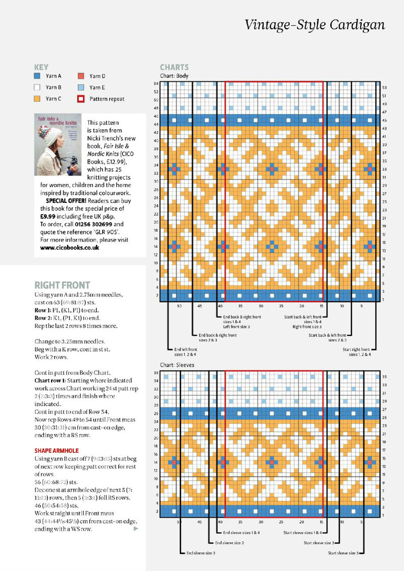 The Knitter №72 2014 - 紫蘇 - 紫蘇的博客