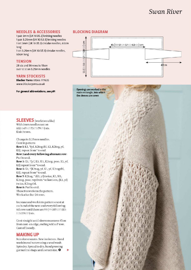 The Knitter №72 2014 - 紫蘇 - 紫蘇的博客